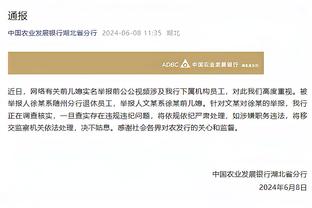 斯波：洛瑞会没事的 他是联盟中最坚韧的球员之一