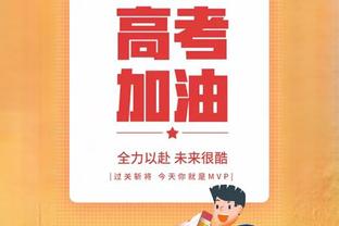 高效输出难救主！唐斯14中9拿下23分13板2助两双数据 正负值+8